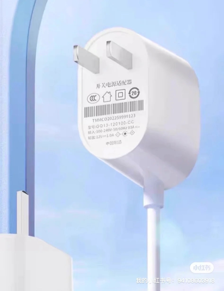 Garage Door Remote Setup